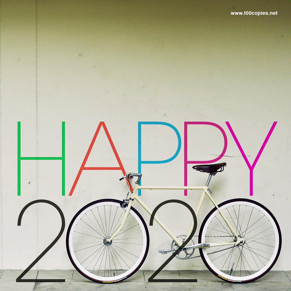 Happy2020